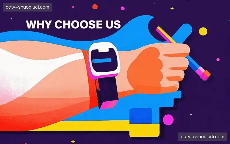 超大规模并发能力